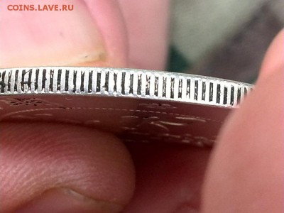 7 mace and 2 candareens оценка, атрибуция. - IMG_2017-07-23 11-59-49