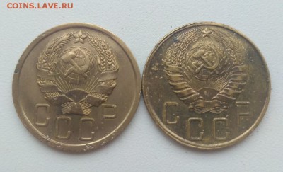 2 пятачка 1936 1945 - IMG_20170723_164613