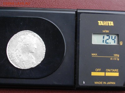 Полтина 1734 - IMGP4280.JPG