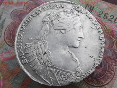 Полтина 1734 - IMGP4283.JPG