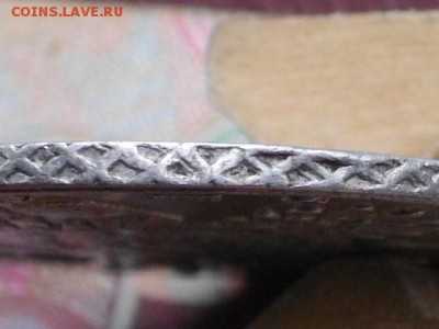 Полтина 1734 - IMGP4296.JPG