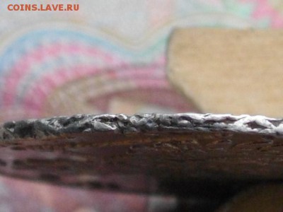 Полтина 1734 - IMGP4298.JPG
