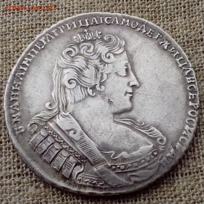 1 рубль 1733 года. - Последние обновленные (Копировать)