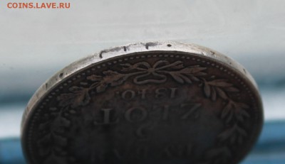 4 5 злот 1840 год. - IMG_6198.JPG