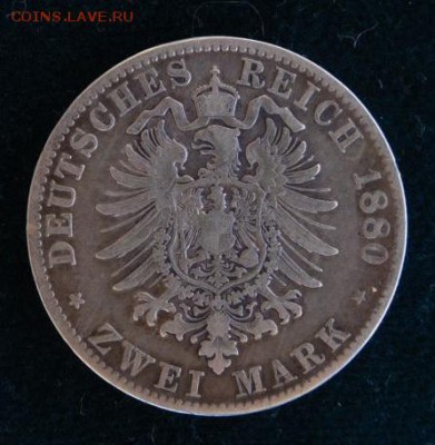 2 марки 1883 год - ge11