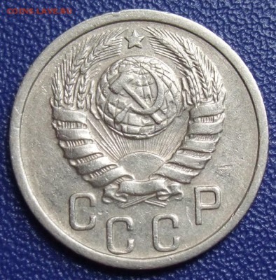 15 копеек 1938. До 29.07.17 в 21:30. - 15-38-2,5.JPG