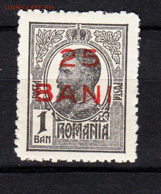 Румыния 1918 1м надпечатка 25б - 815