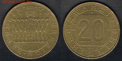 Австрия 20 шиллингов 1980 "Австрийские провинции" 29.07.17 - Austria_KM#2946.1_1980_23072017