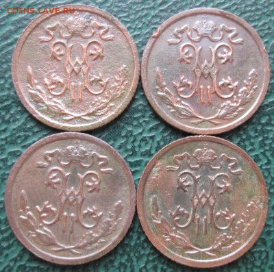 2 Копейки 1899,12 г. окон. 27.07.2017 г. 22-00 МСК. - 2222
