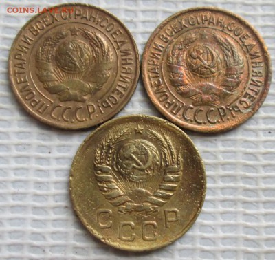 Копейка 1927,28,40 г. окон.  27.07.2017 г. 22-00 МСК. - 2222222