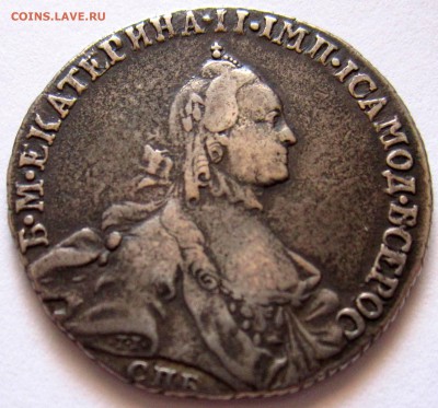 Рубль 1740 г.и полтина 1764 г. - 2017-07-23 09-40-40.JPG