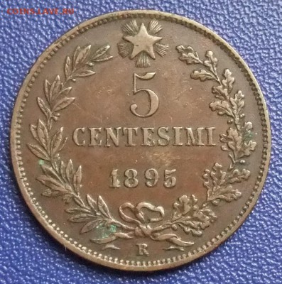 Италия. 5 чентезими 1895. До 29.07.17 в 21:30. - 5C-1895-ss.JPG