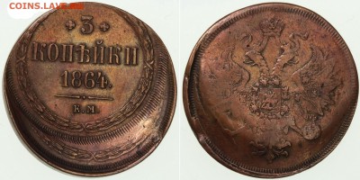 Уникальная монета? На оценку 5 копеек 1773г. ЕМ... - 333200
