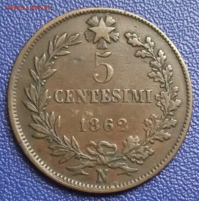 Италия. 5 чентезими 1862 N. До 29.07.17 в 21:30. - 5C-1862N-ss,kl.rf.JPG