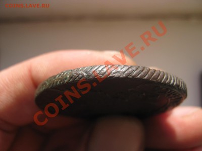 5 копеек 1793г КМ в СОХРАНЕ - 5 к 1793 КМ 003