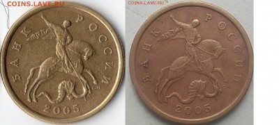 Вопросы по разновидностям от samfred - img074-1