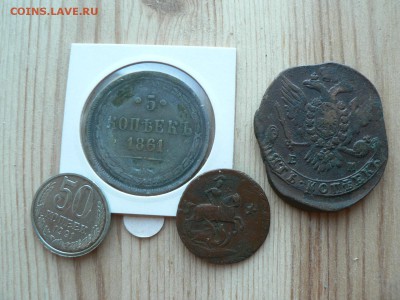 Уникальная монета? На оценку 5 копеек 1773г. ЕМ... - P1410209.JPG