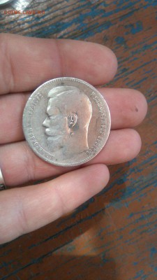 Рубли Николая II. 4 шт. 1896,1897,1897,1898. - 50m932g7fjc