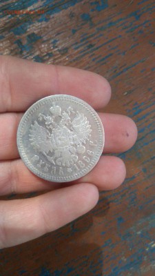 Рубли Николая II. 4 шт. 1896,1897,1897,1898. - gGb60tS-tug