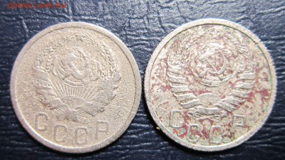 15 копеек 1935,38 гг. до 26.07 в 22.00 - 15к35-2