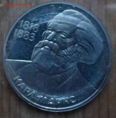 1 рубль СССР 1983 Маркс стародел ПРУФ в зап до 29.07.17 22-0 - DSC02834_1