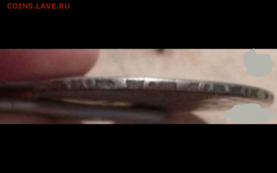1 рубль 1724 - 2017-07-23 19.30.00