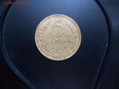 5 копеек 1931 года - SAM_6778.JPG