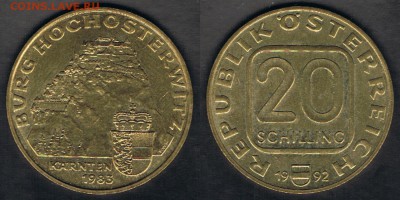 Австрия 20 шилл. 1992 "Замок Хохостервиц" до 29.07.17 22:00 - Austria_KM#2960.2_1992_23072017