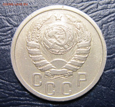 15 копеек 1940 года до 26.07 в 22.00 - 15к40-2