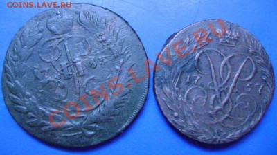 2 копейки 1757и 176? Оценка - Изображение 004