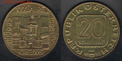 Австрия 20 шилл. 1995 "1000-летие Кремса" до 29.07.17 22:00 - Austria_KM#3022_23072017