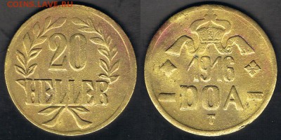 Германская Восточная Африка 20 геллеров 1916 29.07.17 22:00 - GEA_KM#15a_23072017