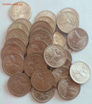 1 коп. 1999 м-60 шт.1 коп. 2000 сп-34 шт. до 27.07.17. - DSCN5574.JPG