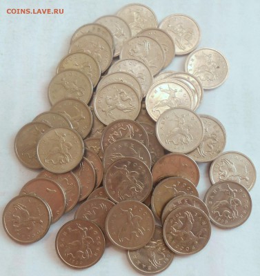 1 коп. 1999 м-60 шт.1 коп. 2000 сп-34 шт. до 27.07.17. - DSCN5572.JPG
