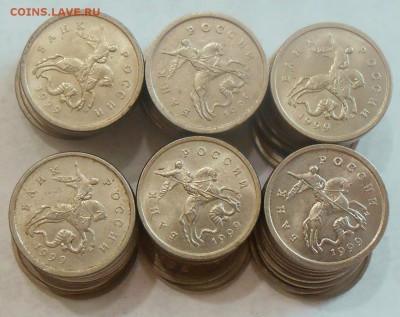 1 коп. 1999 м-60 шт.1 коп. 2000 сп-34 шт. до 27.07.17. - DSCN5571.JPG