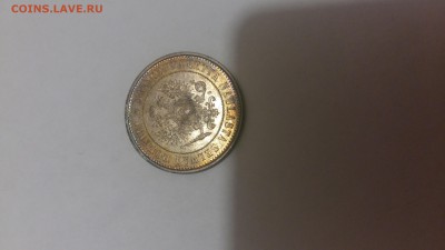1 марка 1907 - 20170723_214254