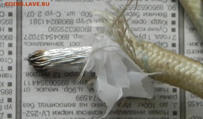 Посеребрянный Кабель Советского Произ-во 25.07.17г.22.00.мс - DSCN5708.JPG