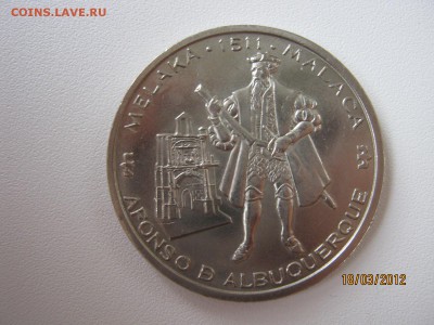 Португалия - IMG_9268