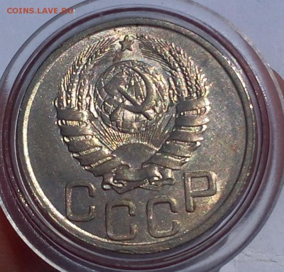 20 копеек 1942г UNC до 24.07.17 - IMG_20170723_123526.JPG