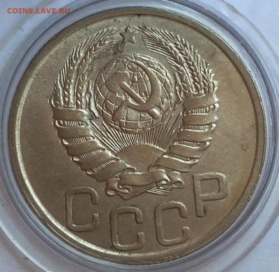 20 копеек 1942г UNC до 24.07.17 - IMG_20170723_124109.JPG
