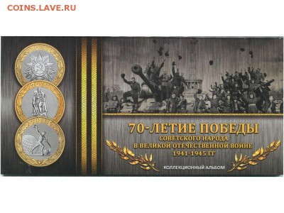 продам современные почтовые марки от 0.75% от номинала - phpThumb_generated_thumbnailjpg (6)