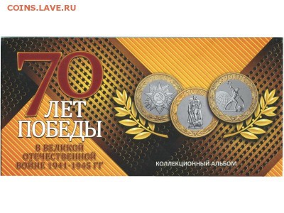 продам современные почтовые марки от 0.75% от номинала - phpThumb_generated_thumbnailjpg (4)