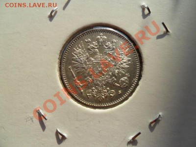 50 пенни 1916 - 8057334e3f39f96c73452558f109a4b3