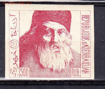 Гражданская война Азербайджан 1м  500 - 169