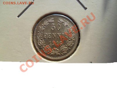 50 пенни 1916 - f422c7ceb4b70b613b6172a0e08fa5ee