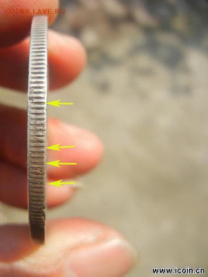 7 mace and 2 candareens оценка, атрибуция. - х15