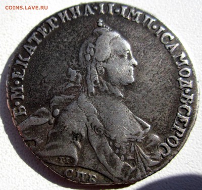 Рубль 1740 г.и полтина 1764 г. - 2017-07-24 05-35-59.JPG