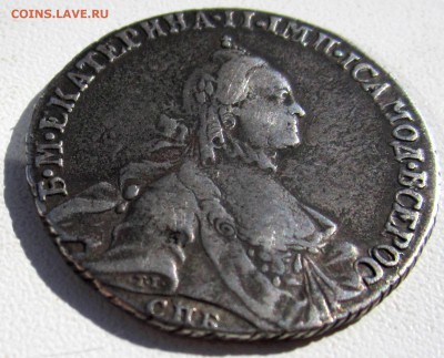 Рубль 1740 г.и полтина 1764 г. - 2017-07-24 05-35-45.JPG