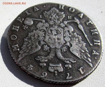 Рубль 1740 г.и полтина 1764 г. - 2017-07-24 05-35-30.JPG