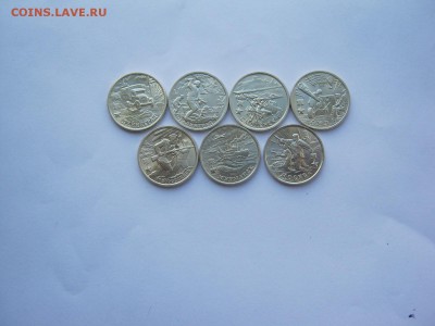 Куплю комплект Города Герои 2000 - IMG_3926[2].JPG